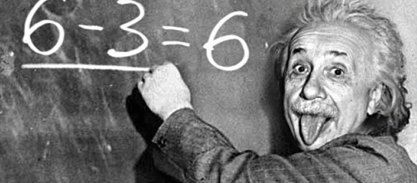 Εσύ αναγνωρίζεις καμία στον εαυτό σου; - Εννιά περίεργες συνήθειες που έχουν οι ιδιοφυείς άνθρωποι